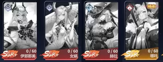 时隙之旅角色排行如何看 时隙之旅角色强度排行榜