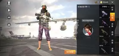 和平精英卖号软件有哪些