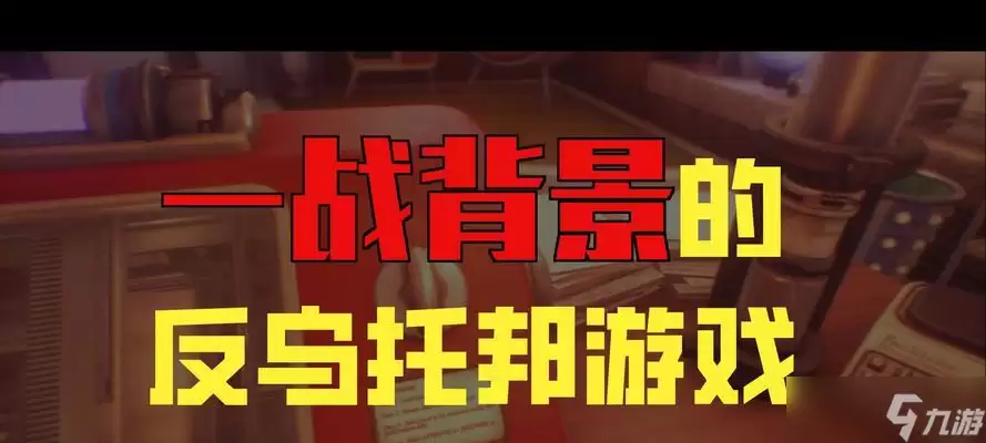 少数幸运儿米利海伦攻略大全 从零开始