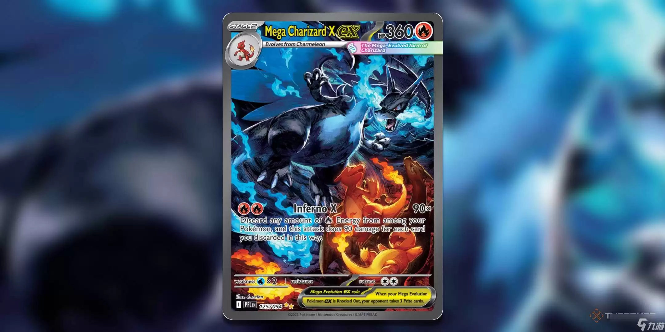 Pokemon Trading Card Game中烈空坐卡牌价格涨幅超过月亮伊布 耿鬼和喷火龙