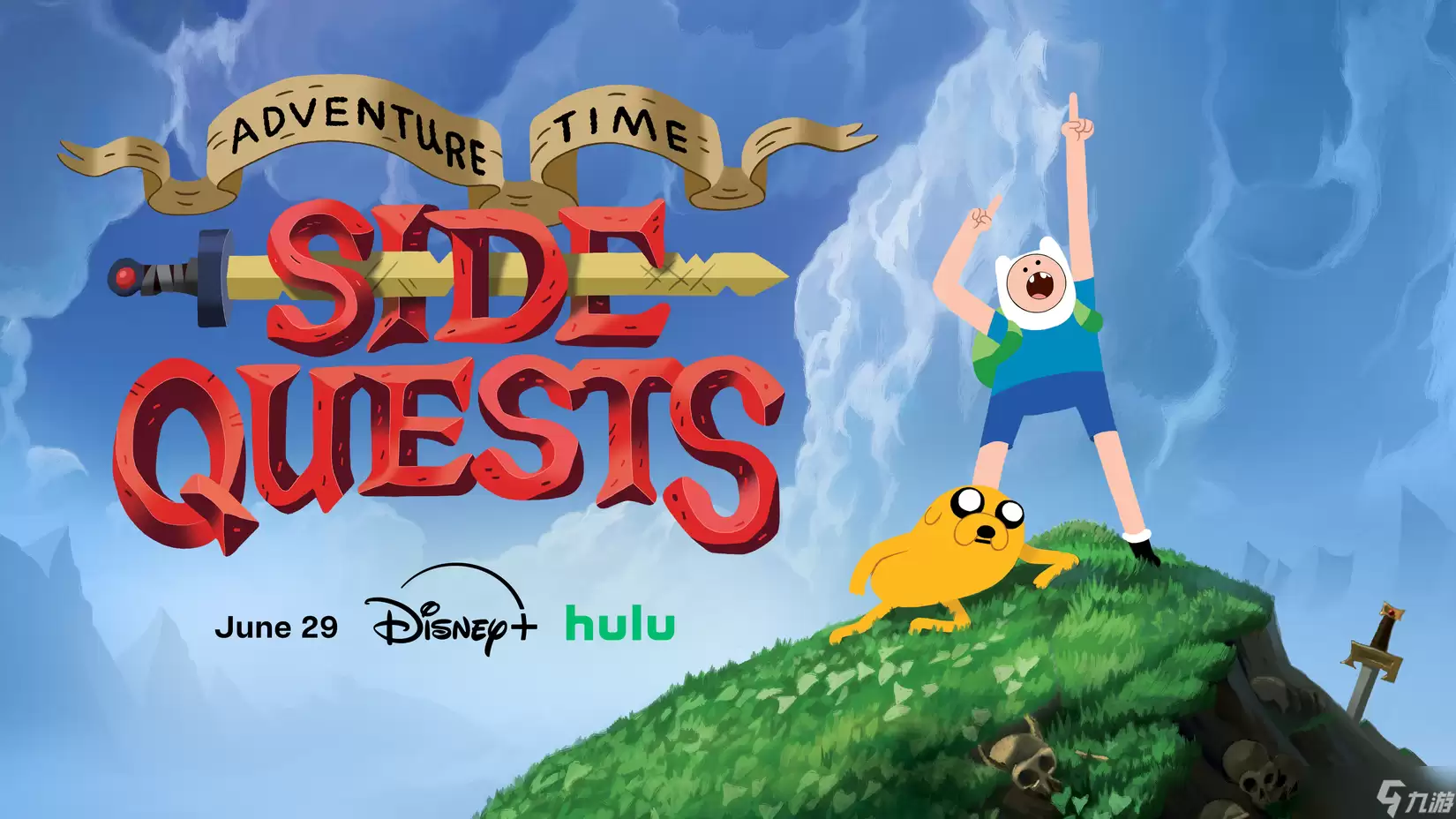 《Adventure Time: Side Quests》今年6月将在Disney Plus首播