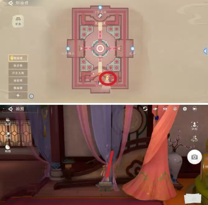 浮生忆玲珑烟雨楼宝箱点位分布位置一览