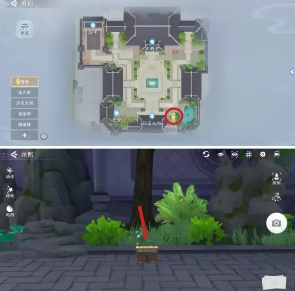 浮生忆玲珑府衙宝箱位置分布点位总结