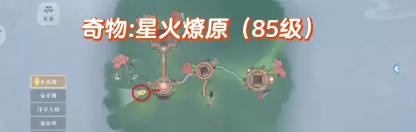 浮生忆玲珑不厌阁奇物宝箱获取方法汇总