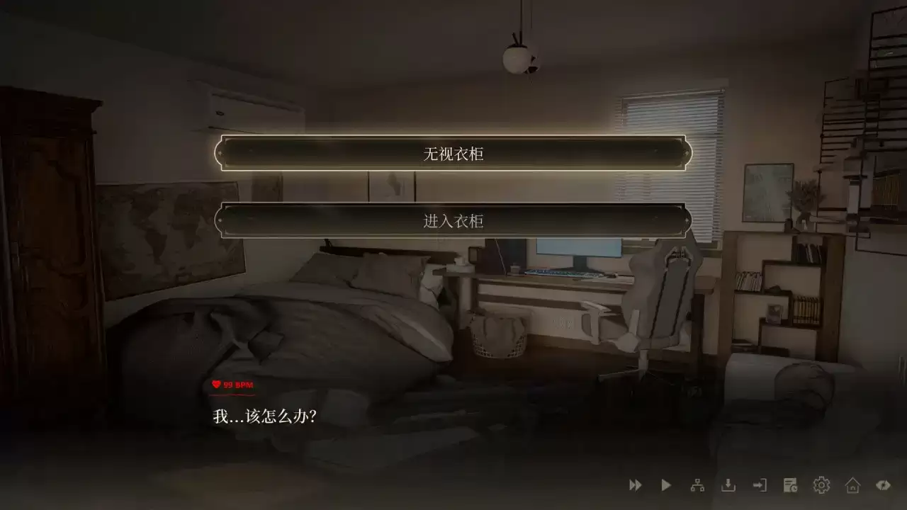 女儿国的诅咒：全结局达成流程方式