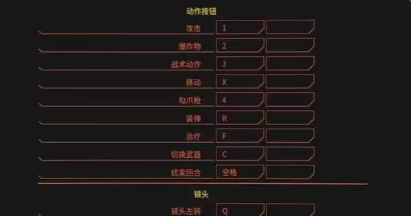 疫区档案 萨伦托谷玩法指南