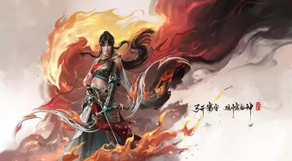 永劫无间巫真有哪些技能