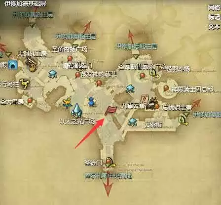 ff14暗黑骑士如何转职？