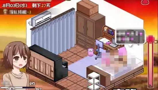 夏日狂想曲姑父发现了会如何？