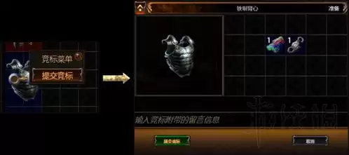 哪里有安全的流放之路交易平台可推荐