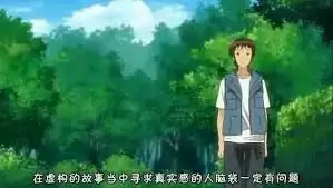 异环玉子市场好不好