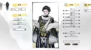龙胤立志传新手实用技巧有哪些