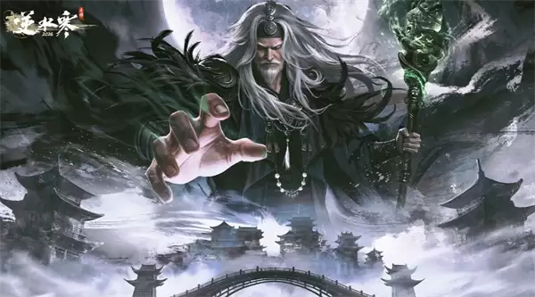 三周年庆逆水寒288自选时装一览