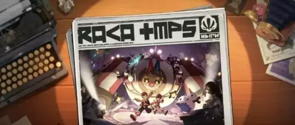 洛克王国世界s2赛季新服装首曝 洛克王国世界s2赛季新服装一览