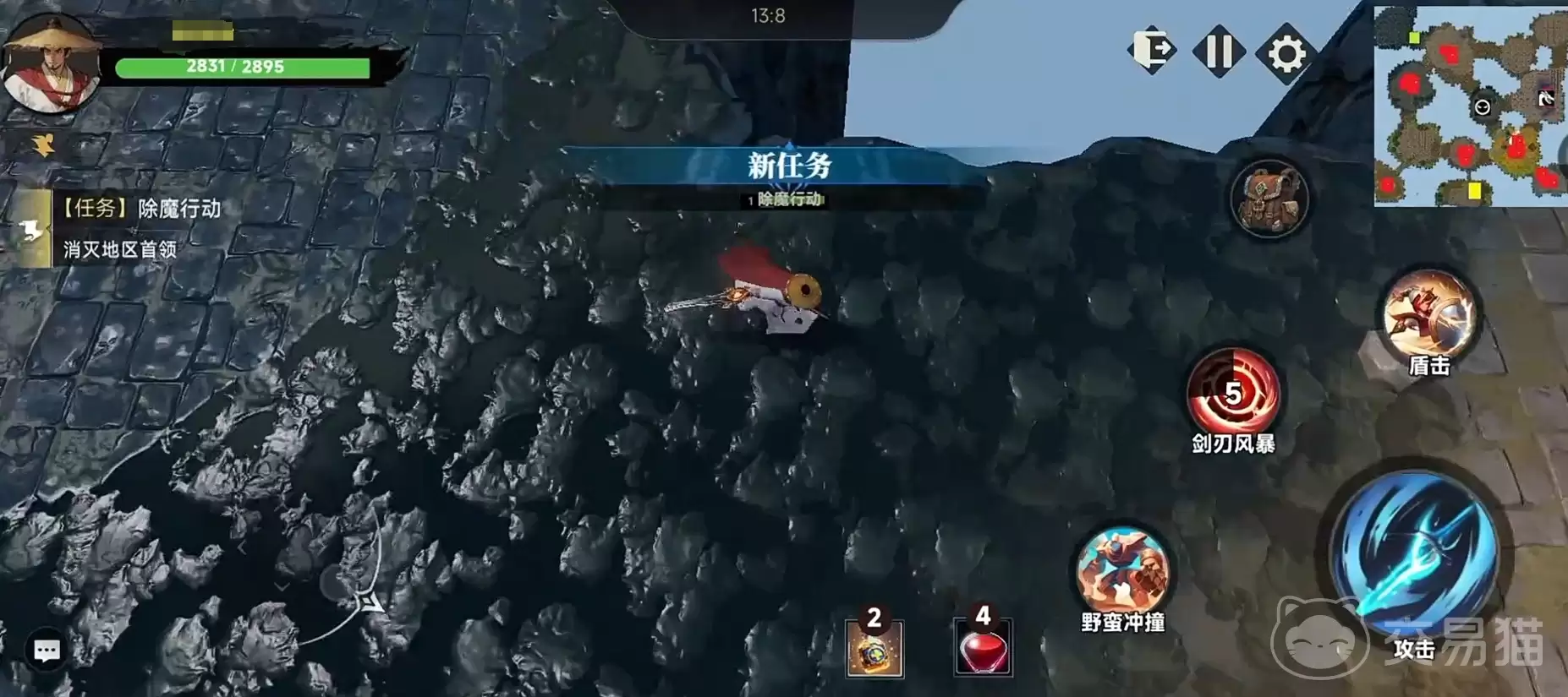 仙界搜打撤手游秘境探索攻略：仙界搜打撤手游秘境玩法详解与通关技巧