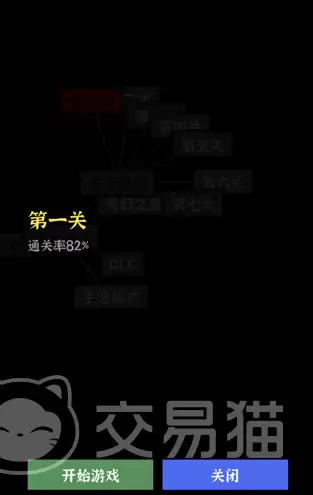 文字密室逃脱手游线索寻找技巧：文字密室逃脱手游高效解谜线索发现方法