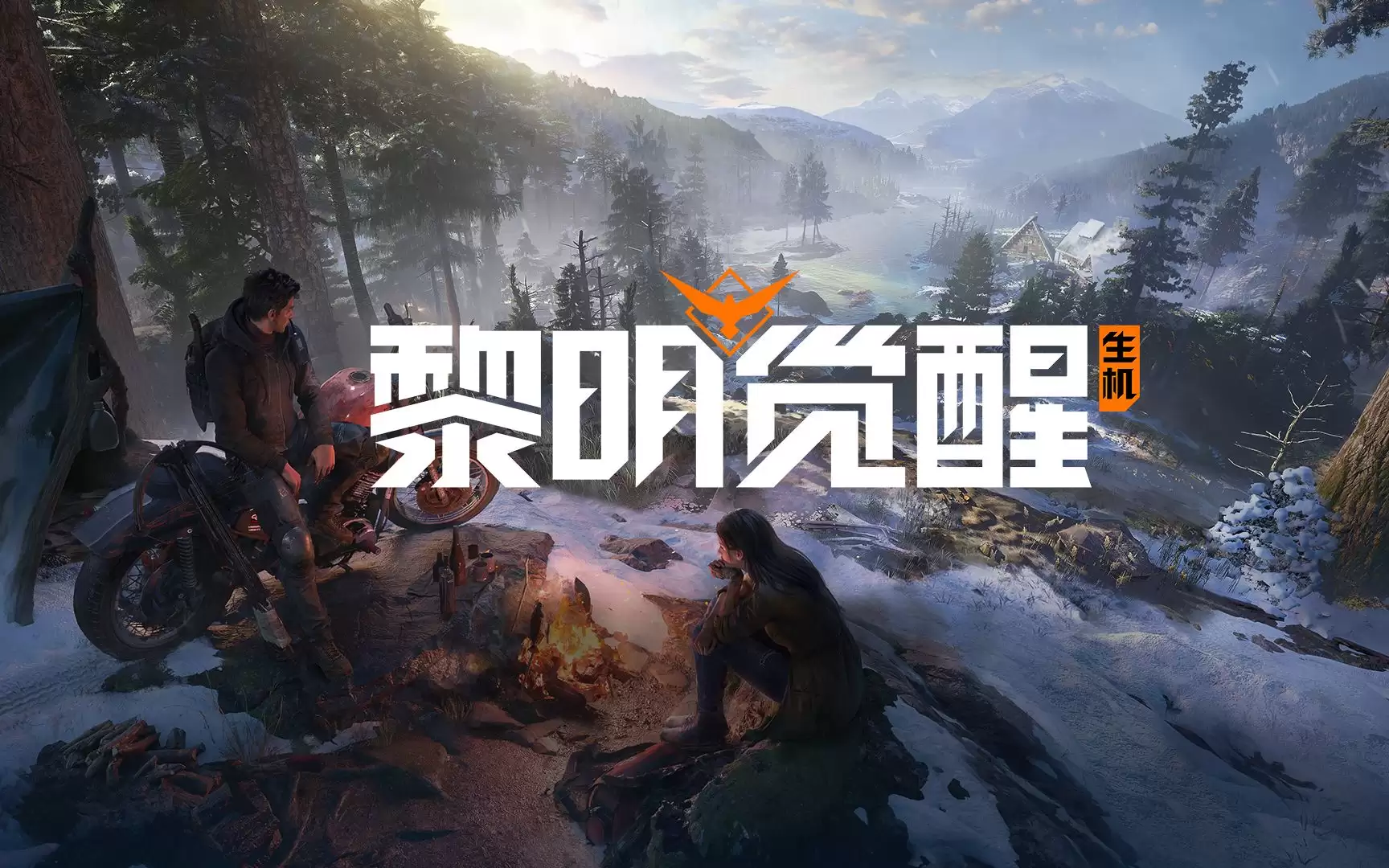 黎明觉醒生机武器强度排行榜-黎明觉醒生机武器推荐