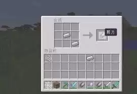 我的世界蜘蛛网有何作用