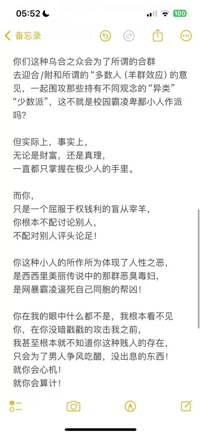 幻想少女公会幽暗龙女如何养成-幻想少女公会幽暗龙女养成技巧
