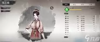 息风谷战略鹤岭门副本玩法攻略-息风谷战略鹤岭门副本如何游玩