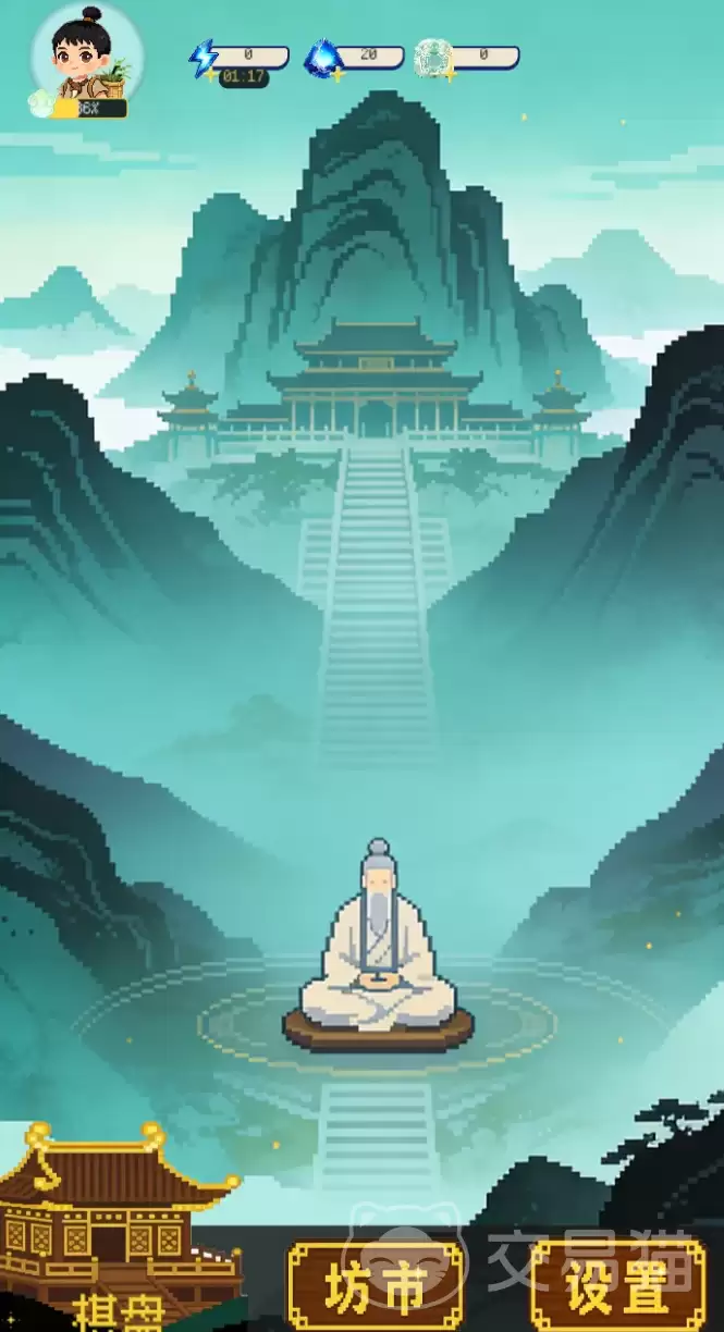 像素修仙合成模拟器手游矿石获取攻略 像素修仙合成模拟器手游高效刷矿方法大全
