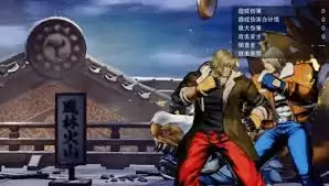 饿狼传说群狼之城凯文精简模式连段方法