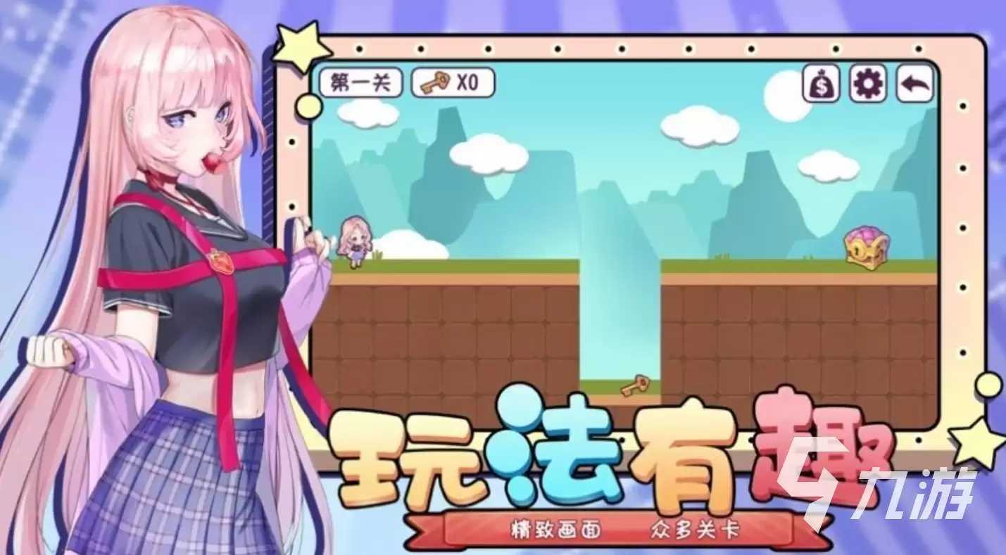 幻想少女公会恶意破韧冰邪神如何玩