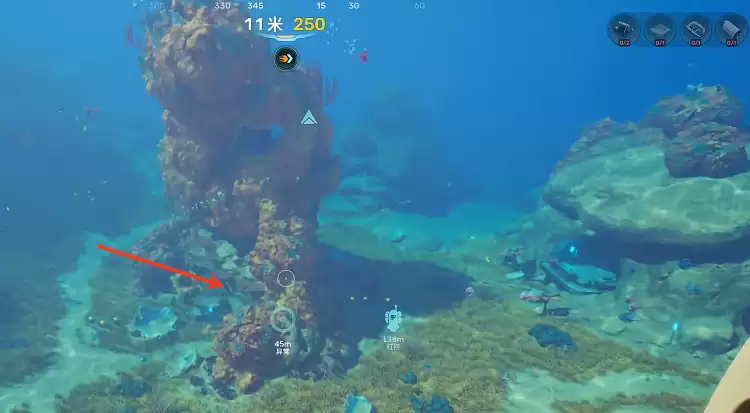 深海迷航2异常在何方