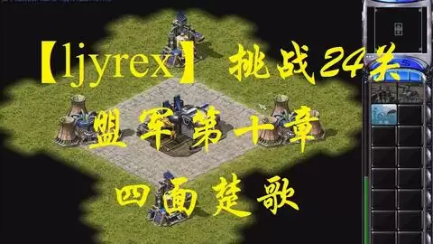 红色沙漠沉睡的心脏任务如何做-红色沙漠沉睡的心脏任务做法是什么
