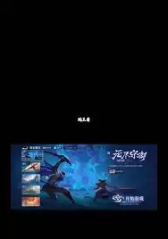 王者无尽守御怎样退出-王者无尽守御怎么退出去