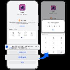 如何恢复玩机技巧