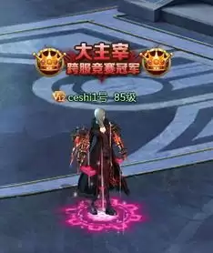 鸣潮奥古斯塔复刻专武如何抽-鸣潮奥古斯塔复刻命座怎么抽