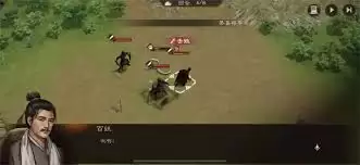 新三国志曹操传刺探军情关卡怎么过