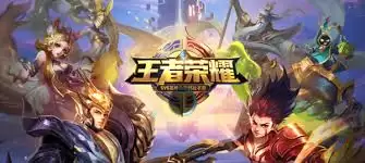 新三国志曹操传九州烽火吴国如何拿10000分
