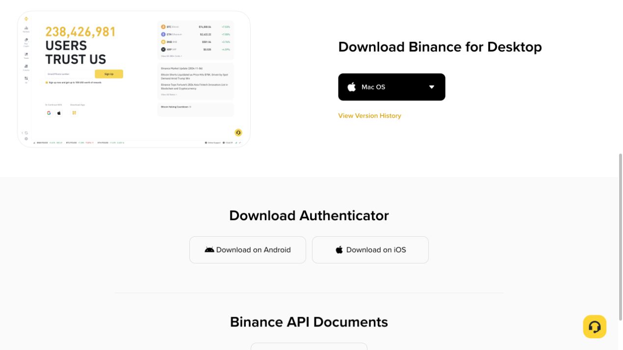 币安官方下载页的桌面版下载区域，显示 Download Binance for Desktop 和 Mac OS 选择框