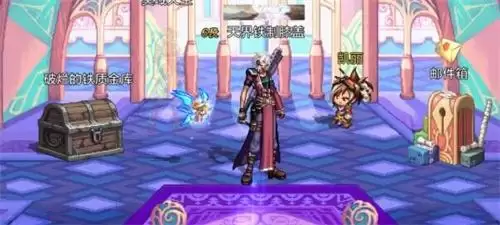 地下城与勇士起源屏蔽其他玩家操作方法