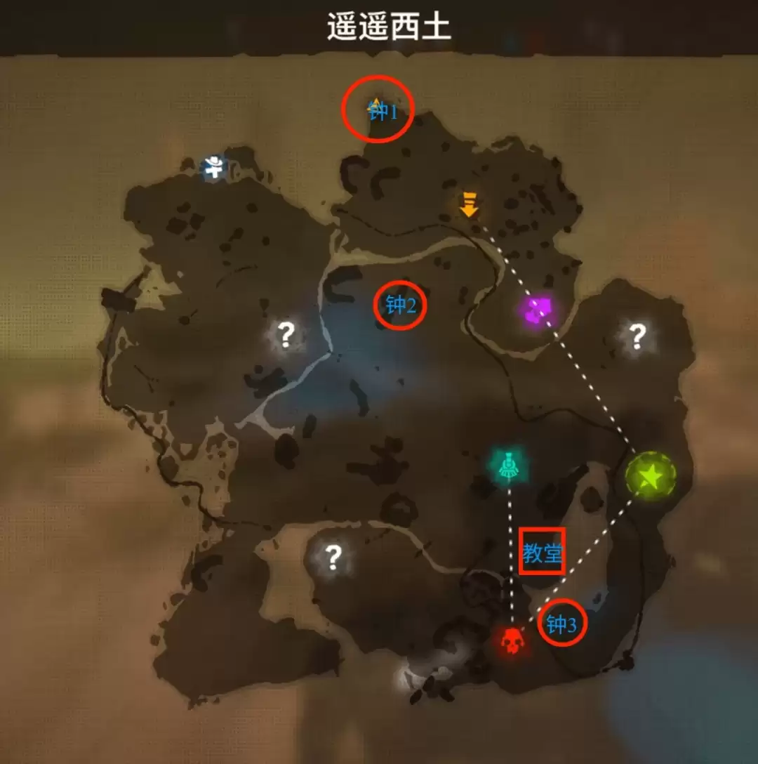 《遥遥西土》西土谜题挑战流程分享