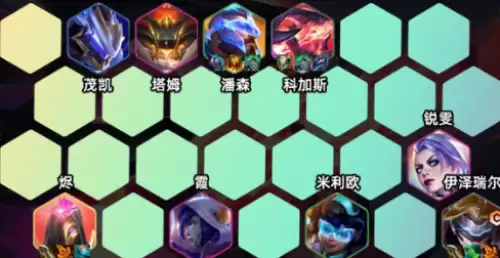 无限成长万血大虫子