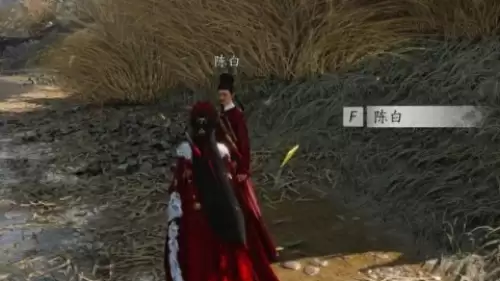 燕云十六声民以何安任务2