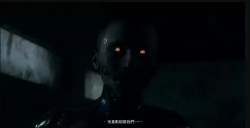底特律变人找到爱丽丝怎么过4