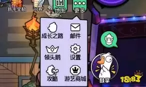 鹅鸭杀手游500万新增答谢兑换码是啥