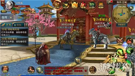 御龙在天手游卡经验任务有哪些详细解析