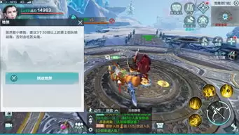 蛮荒领主手游开荒如何玩-蛮荒领主手游开荒攻略分享