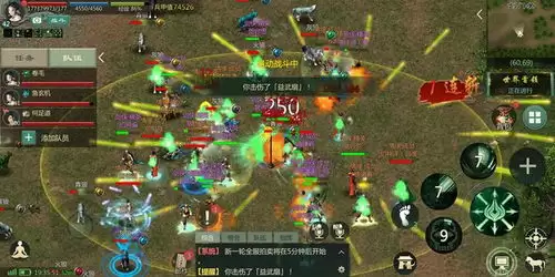 暗黑2重制版纯召羊头术士怎么加点-暗黑2重制版纯召羊头术士BD加点攻略