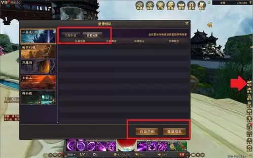 生存33天影武者技能如何介绍-生存33天影武者技能介绍指引