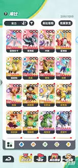 曙光重临海岛争锋怎样玩