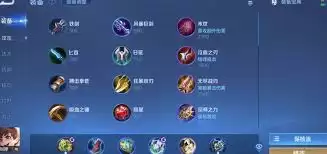 逆战未来雷霆999PVE插件如何搭配