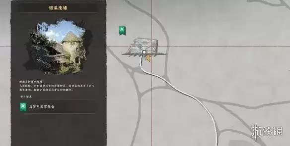 红色沙漠黄铜玫瑰细剑获取攻略-详细位置与属性介绍