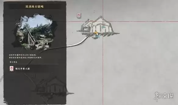 红色沙漠维拉克巨剑获取攻略-详细步骤与属性介绍