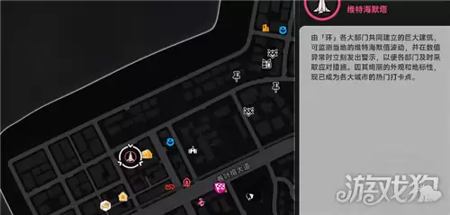 异环你也是成就攻略 成就你也是完成方法